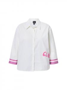 Блузка Ulla Popken, белый