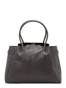 Сумка-шоппер & Other Stories, серый