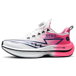 COMVIEW Амортизирующие легкие дышащие низкие кроссовки для тренировок и бега унисекс White Ice Pink, цвет White Ice Pink