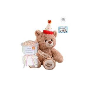 Плюшевая кукла Happiness Bear Puppy высота 35см/55см/70см BANLI