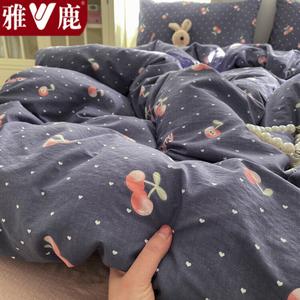 Yalu Комплект постельного белья 1,5 м, 4 предмета: пододеяльник 200x230 см, простыня, 2 наволочки, двойной слой марли, устойчивость к пиллингу и выцветанию, цвет Lizi Sauce