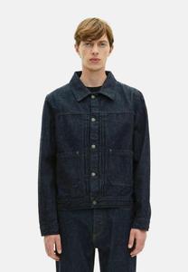 Куртка The Kooples Denim jacket, Blue Electric/Blue