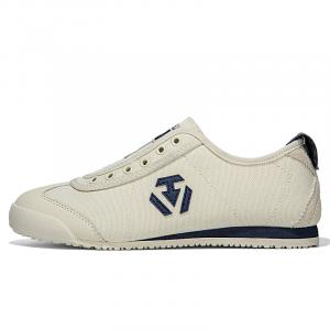 Непромокаемые дышащие противоскользящие повседневные низкие кроссовки unisex HOOD BOY ALL, бежевый