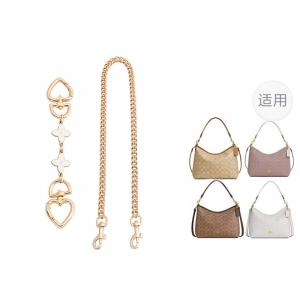 Luxury Care Artisan Workshop Сверхлегкий водонепроницаемый аксессуар для сумки, наполнитель DuPont Paper, наплечный ремень с металлическим удлинителем цепи, белый, White Four-Leaf Clover[2-Piece Set]Extender Chain+Decorative Chain