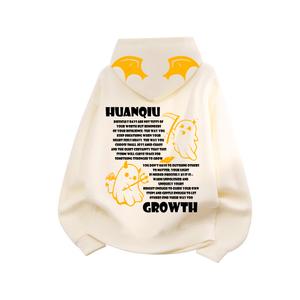 Толстовка Unisex Hooded Moderate Heavyweight HUANQIU, оранжевый