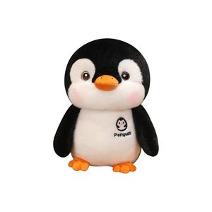 Милые плюшевые игрушки пингвины, высота 25см/30см/40см/50см MAOGEGE
