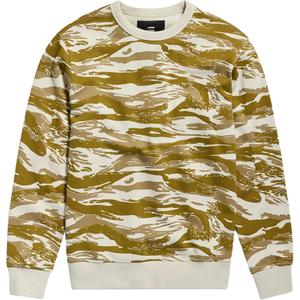 G-STAR RAW G Star Raw толстовка мужская бежево-желтая