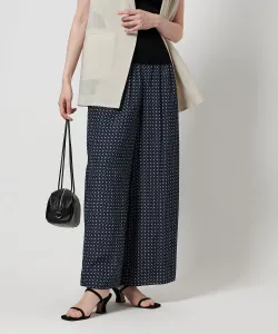 Брюки United Arrows, цвет Other 7