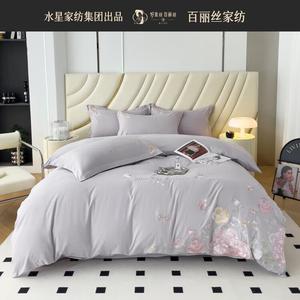 Belle Комплект постельного белья 1,8 м, 4 предмета, простыня, цвет розово-серый