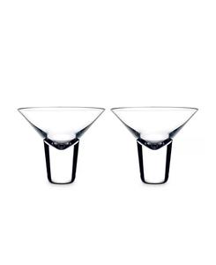 Набор из 2 бокалов для коктейля «Гравитационный мартини» Nude Glass, прозрачный