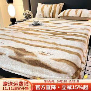 Boyang Простыня на резинке 200х220 см, флисовая, велюр, с рисунком Meilade-Naotie Wen