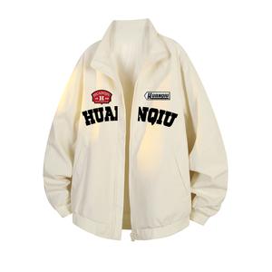 Куртка Unisex Stand Collar Moderate HUANQIU, экрю