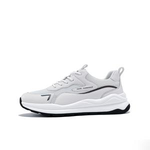Кроссовки мужские Lifestyle Shoes Men Low-Top White Fairwhale