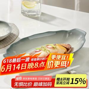 CERAMICS Underglaze Керамическая пиала для риса, домашняя посуда, новая модель 2025, привлекательная маленькая миска, тарелка для рыбы 12 дюймов (30 см) с каменным узором, 1 шт