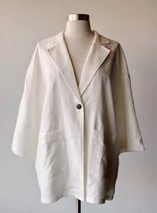 Карлен куртка в цвете офф-уайт Jacquie The Label, кремовый