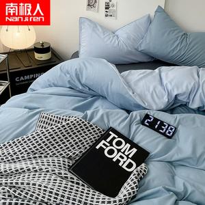 Antarctic Комплект постельного белья 1,5 м, 4 предмета: пододеяльник 180x220 см, простыня, 2 наволочки, цвет лунно-голубой, мягкий хлопок