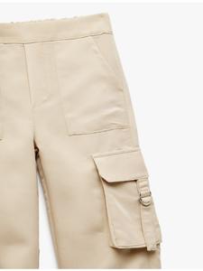 Тканевые брюки KOTON, бежевый