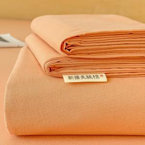 Avivi Простыня из чистого хлопка, 230x270 см, цвет Orange