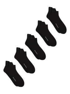 Комплект Kameo из пяти пар носков с логотипом KARL LAGERFELD, черный