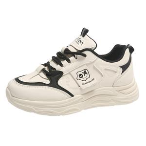 Кроссовки для образа жизни Женские низкие Bull Charm, бежевый/черный