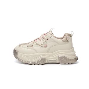 Низкие повседневные туфли для женщин DAPHNE, бежевый