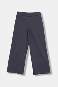 Детские спортивные брюки United Colors Of Benetton, серый