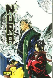 NURA EL SEÑOR DE LOS YOKAI 02 (Spanish Edition) (NORMA EDITORIAL, S.A.)