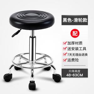 Yipinhui компьютерное кресло, домашнее вращающееся кресло, ученическое кресло со спинкой, удобное для длительного сидения, регулируемое по высоте, офисное кресло на колесиках - черное, стальные ножки без подлокотников