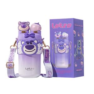 Кружка для напитков Strawberry Power Girl с двойным носиком, милая термокружка, практичная термокружка 500ml для студентов Disney, фиолетовый