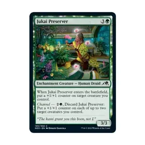 CCG Консерватор Джукай (C) (Фольга), MTG - Kamigawa : Neon Dynasty