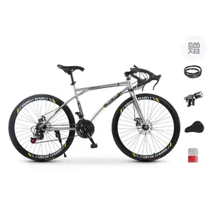 Шоссейный велосипед с дисковыми тормозами из высокоуглеродистой стали для активного отдыха ICOLOUR, серебро
