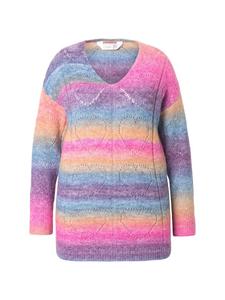 Пуловер MIAMODA Pullover, цвет purpur