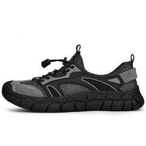 Кроссовки мужские Lifestyle Shoes Men Low-Top Season Ram, черный