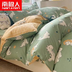 Antarctic Пододеяльник 200х230 см из 100% хлопка, плотный саржевый, принт Dinosaur World