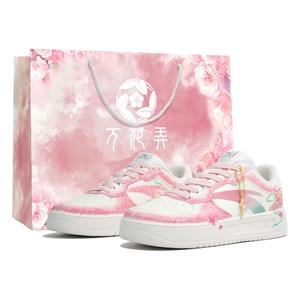 ANTA Нескользящие износостойкие низкие кроссовки для скейтбординга унисекс розовые белые