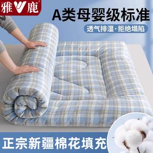 Yalu Наматрасник хлопковый 180х200 см, вес 3 кг, мягкий и пушистый, класс А