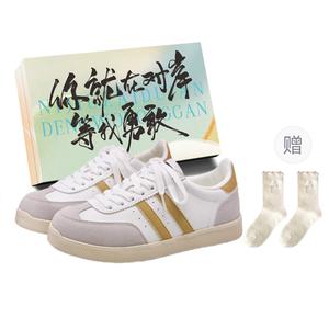 JimiXiong Женские низкие скейтерские кеды бело-желтые с коробкой и носками в подарок, цвет White Yellow+Box+Gift Socks