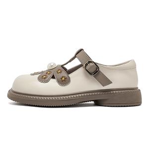 Легкие амортизирующие детские кожаные туфли для детей HOBIBEAR, бежевый
