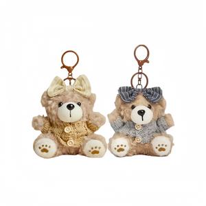 Плюшевый кулон для бадминтона pilot bear высотой 10 см LOGISTAR