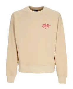 Бежевая толстовка с круглым вырезом в стиле "пустынный жучок" Dolly Noire, бежевый