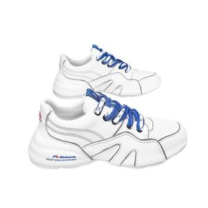 Кроссовки мужские Lifestyle Shoes Men Low-Top Kolumb, белый/зеленый