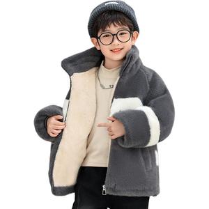 Утепленная куртка Kids' PROTECTCAMEL, серый