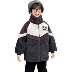 Утепленная куртка Kids' PROTECTCAMEL, фиолетовый