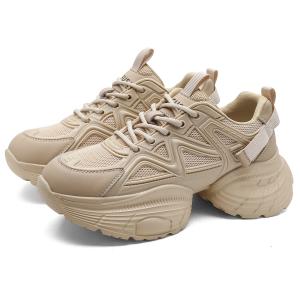 D:FUSE SCANDINAVIA D FUSE SCANDINAVIA противоскользящие и износостойкие легкие низкие массивные кроссовки женские абрикос, цвет Apricot