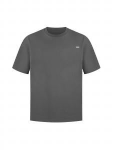 Smilodox Футболка в сером цвете