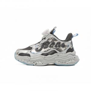 Противоскользящие и дышащие низкие баскетбольные кроссовки для детей BELLE, серый