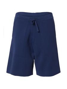 Свободные брюки ABOUT YOU x Kevin Trapp Mio, темно-синий