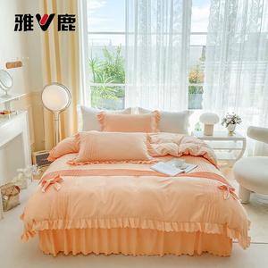 Yalu Комплект постельного белья из 4 предметов, простыня на резинке 180 см, пододеяльник 200x230 см