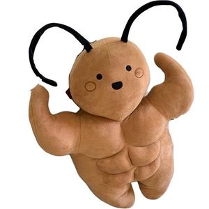 Креативная необычная милая плюшевая кукла Southern Giant Centipede Muscle Xiaoqiang высота 55см/75см Runcan