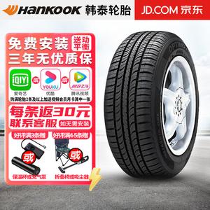 Hankook Шины 175/65R15 84T Fit Civic Aotema Optimo K715 Giti